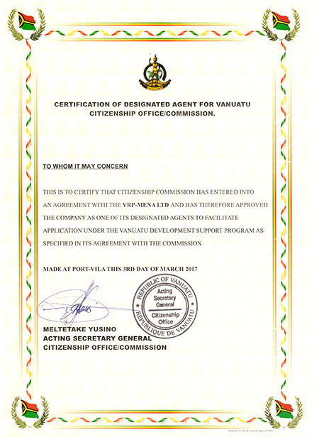 Agency Certificate